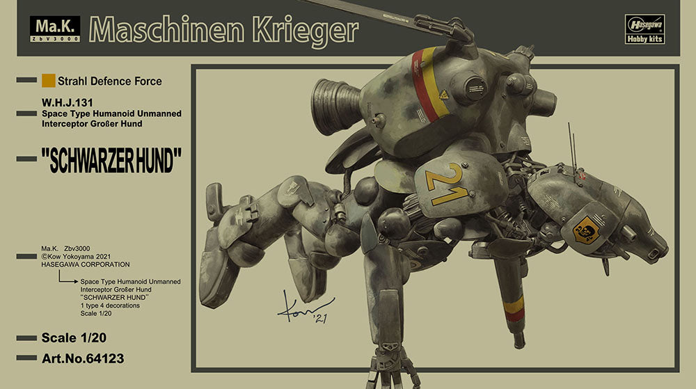 Hasegawa 1/20 Maschinen Krieger Ma.K. Schwarzer Hund W.H.J.131 Space Type Humanoid Unmanned Interceptor GroBer Hund - Trinity Hobby