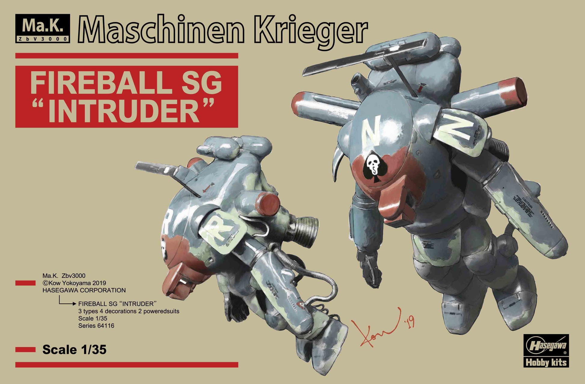 Hasegawa 1/35 Maschinen Krieger Ma.K. FIREBALL SG 'INTRUDER' (Two kits in the box) - Trinity Hobby
