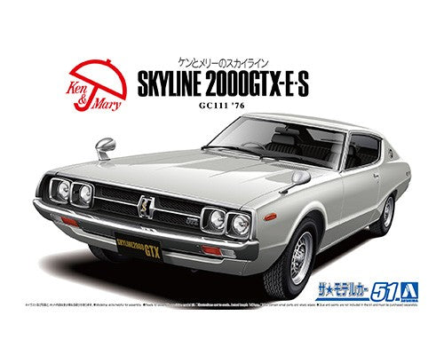Aoshima 1/24 Nissan GC111 Skyline HT2000GTX-ES '76 - Trinity Hobby