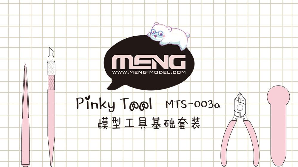 Meng Basic Hobby Tool Set - Pink - Trinity Hobby