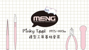 Meng Basic Hobby Tool Set - Pink