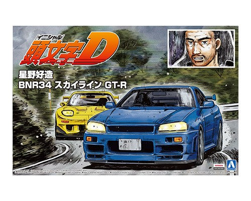 Aoshima Initial D HOSINO KOZO BNR34 Skyline GT-R - Trinity Hobby