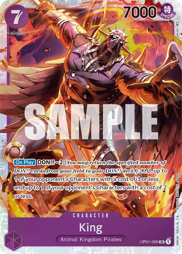 King (096) (OP01-096) - [Romance Dawn] Foil - Trinity Hobby