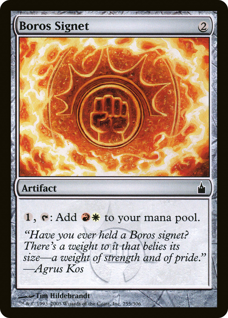 Boros Signet [Ravnica: City of Guilds] - Trinity Hobby