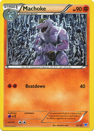 Machoke (22/30) [XY: Trainer Kit 2 - Latios] - Trinity Hobby