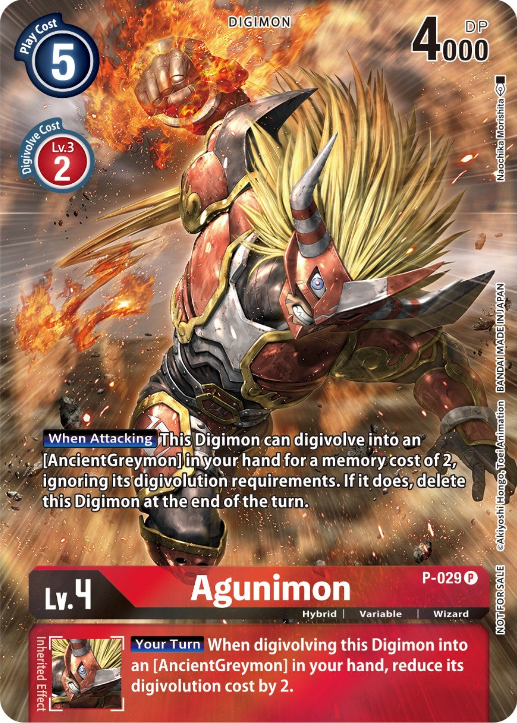 Agunimon [P-029] (2nd Anniversary Frontier Card) [Promotional Cards] - Trinity Hobby
