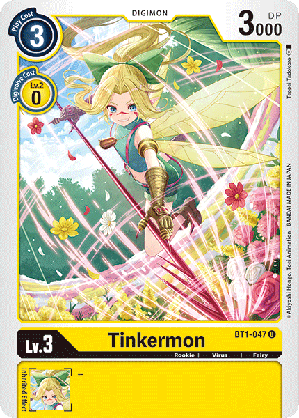 Tinkermon [BT1-047] [Release Special Booster Ver.1.0] - Trinity Hobby