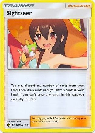 Sightseer (189a/214) [Alternate Art Promos] - Trinity Hobby