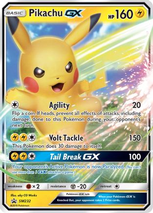 Pikachu GX (SM232) [Sun & Moon: Black Star Promos] - Trinity Hobby