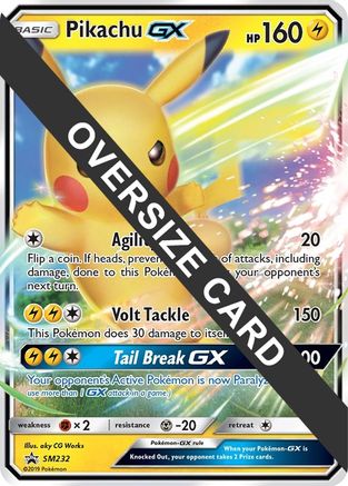 Pikachu GX (SM232) (Jumbo Card) [Sun & Moon: Black Star Promos] - Trinity Hobby