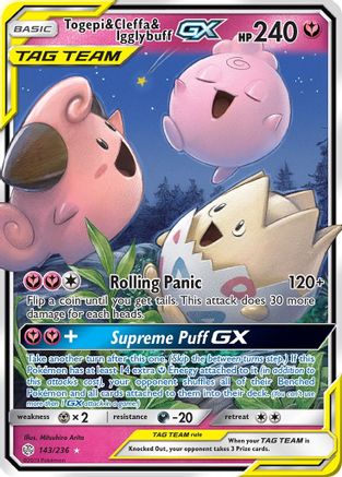 Togepi & Cleffa & Igglybuff GX (143/236) [Sun & Moon: Cosmic Eclipse] - Trinity Hobby