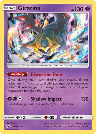 Giratina (97/214) (Theme Deck Exclusive) [Sun & Moon: Lost Thunder] - Trinity Hobby