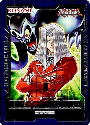 Field Center Card: Maximillion Pegasus & Toon Summoned Skull Promo - Trinity Hobby