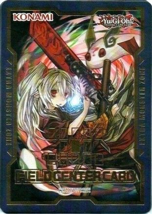 Field Center Card: Ghost Ogre & Snow Rabbit (Alternate Art) Promo - Trinity Hobby