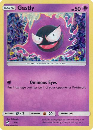 Gastly (7/12) [McDonald's Promos: 2019 Collection] - Trinity Hobby