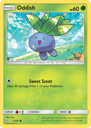 Oddish (2/236) [Sun & Moon: Cosmic Eclipse] - Trinity Hobby