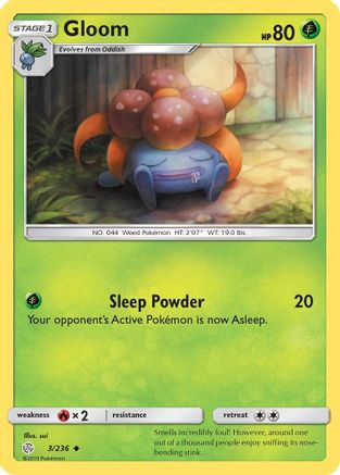 Gloom (3/236) [Sun & Moon: Cosmic Eclipse] - Trinity Hobby