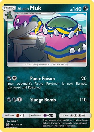 Alolan Muk (131/236) [Sun & Moon: Cosmic Eclipse] - Trinity Hobby