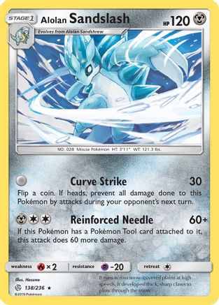 Alolan Sandslash (138/236) [Sun & Moon: Cosmic Eclipse] - Trinity Hobby