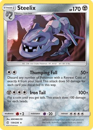 Steelix (139/236) [Sun & Moon: Cosmic Eclipse] - Trinity Hobby