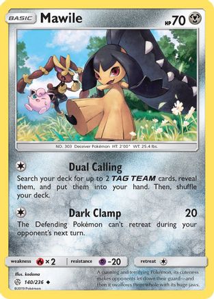 Mawile (140/236) [Sun & Moon: Cosmic Eclipse] - Trinity Hobby