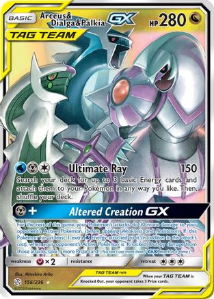 Arceus & Dialga & Palkia GX (156/236) [Sun & Moon: Cosmic Eclipse] - Trinity Hobby