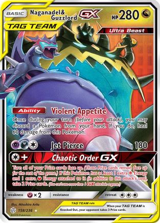 Naganadel & Guzzlord GX (158/236) [Sun & Moon: Cosmic Eclipse] - Trinity Hobby