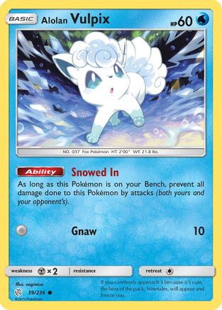 Alolan Vulpix (39/236) [Sun & Moon: Cosmic Eclipse] - Trinity Hobby