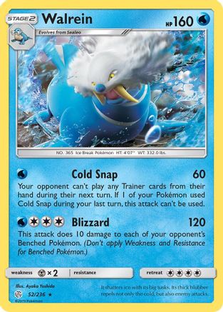 Walrein (52/236) [Sun & Moon: Cosmic Eclipse] - Trinity Hobby