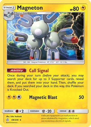 Magneton (69/236) [Sun & Moon: Cosmic Eclipse] - Trinity Hobby
