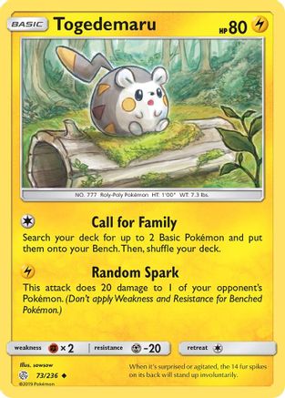 Togedemaru (73/236) [Sun & Moon: Cosmic Eclipse] - Trinity Hobby