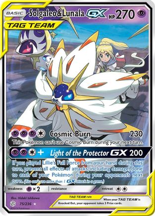 Solgaleo & Lunala GX (75/236) [Sun & Moon: Cosmic Eclipse] - Trinity Hobby