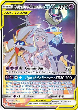 Solgaleo & Lunala GX (216/236) [Sun & Moon: Cosmic Eclipse] - Trinity Hobby