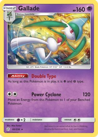 Gallade (82/236) [Sun & Moon: Cosmic Eclipse] - Trinity Hobby