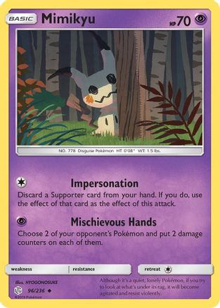 Mimikyu (96/236) [Sun & Moon: Cosmic Eclipse] - Trinity Hobby
