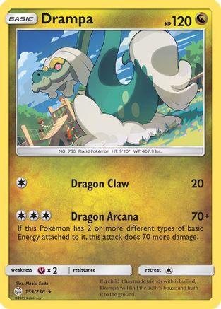 Drampa (159/236) [Sun & Moon: Cosmic Eclipse] - Trinity Hobby