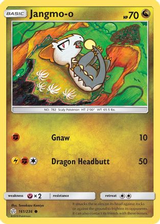 Jangmo-o (161/236) [Sun & Moon: Cosmic Eclipse] - Trinity Hobby