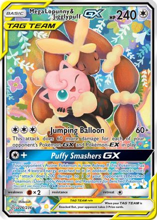 Mega Lopunny & Jigglypuff GX (226/236) [Sun & Moon: Cosmic Eclipse] - Trinity Hobby