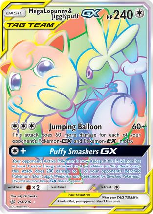 Mega Lopunny & Jigglypuff GX (261/236) [Sun & Moon: Cosmic Eclipse] - Trinity Hobby