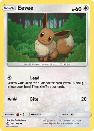 Eevee (166/236) [Sun & Moon: Cosmic Eclipse] - Trinity Hobby