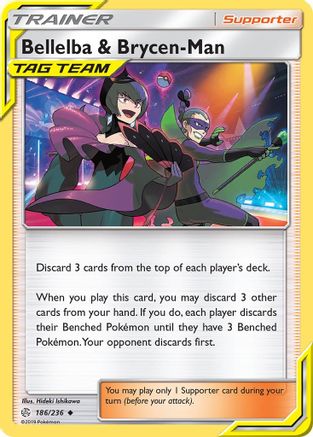 Bellelba & Brycen-Man (186/236) [Sun & Moon: Cosmic Eclipse] - Trinity Hobby