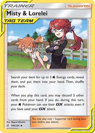 Misty & Lorelei (199/236) [Sun & Moon: Cosmic Eclipse] - Trinity Hobby
