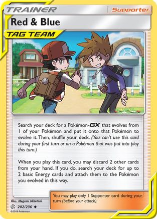 Red & Blue (202/236) [Sun & Moon: Cosmic Eclipse] - Trinity Hobby
