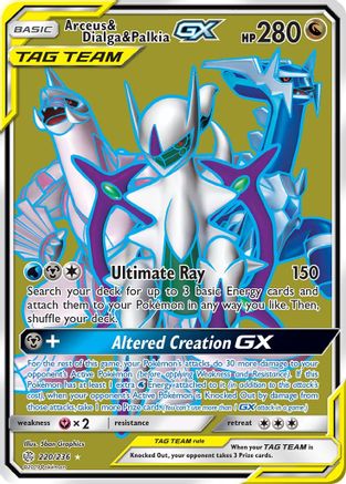 Arceus & Dialga & Palkia GX (220/236) [Sun & Moon: Cosmic Eclipse] - Trinity Hobby