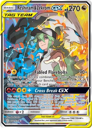 Reshiram & Zekrom GX (222/236) [Sun & Moon: Cosmic Eclipse] - Trinity Hobby