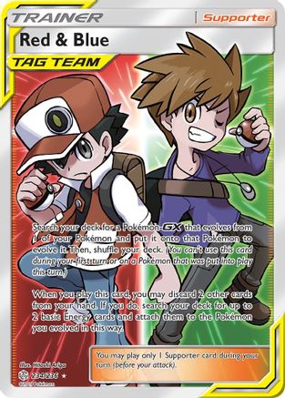 Red & Blue (234/236) [Sun & Moon: Cosmic Eclipse] - Trinity Hobby