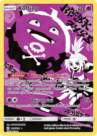 Koffing (243/236) [Sun & Moon: Cosmic Eclipse] - Trinity Hobby