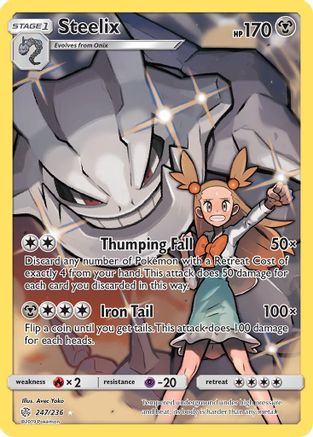 Steelix (247/236) [Sun & Moon: Cosmic Eclipse] - Trinity Hobby