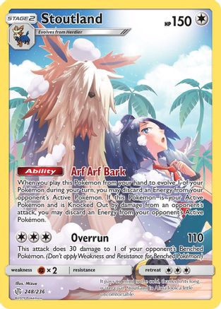 Stoutland (248/236) [Sun & Moon: Cosmic Eclipse] - Trinity Hobby