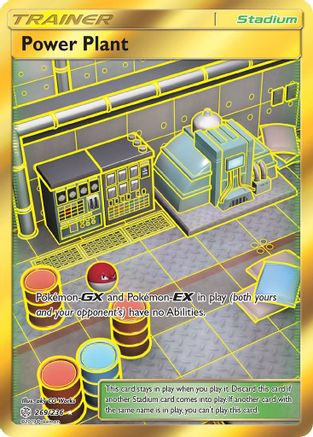 Power Plant (269/236) [Sun & Moon: Cosmic Eclipse] - Trinity Hobby
